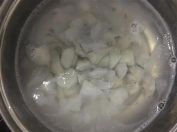 牛奶香芋西米露的做法步骤3