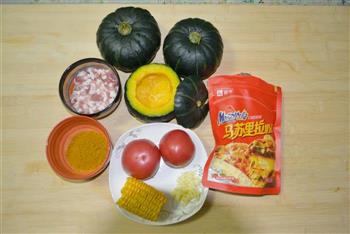 小南瓜焗咖喱饭的做法步骤1