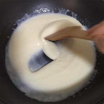 香甜牛奶糕+嫩滑炸牛奶的做法步骤4