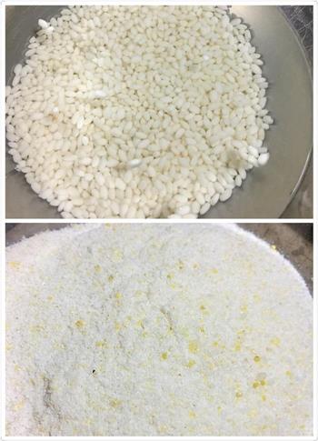 荷叶米粉肉的做法步骤2
