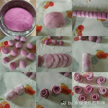 紫薯玫瑰花馒头的做法步骤4