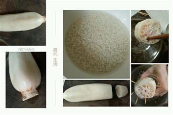 桂花糯米糖藕的做法步骤1