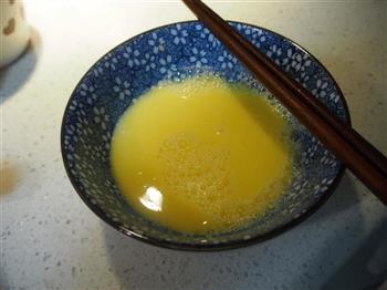 鲜香弹牙的海参菠菜汤的做法步骤5