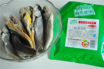 坤博锅烤黄鱼的做法步骤1