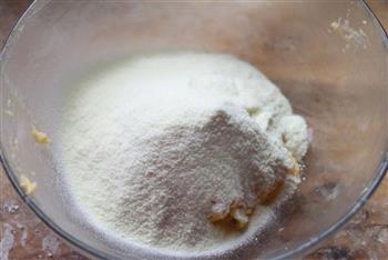 全麦蔓越莓奶酥夹心面包的做法步骤5