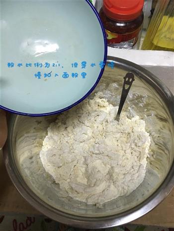 基础奶香面包的做法步骤5