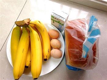 蔓越莓肉桂香蕉配煎蛋面包的做法步骤3