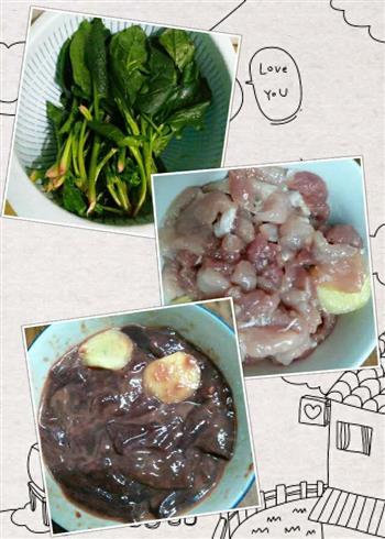 猪肝瘦肉菠菜汤的做法步骤1