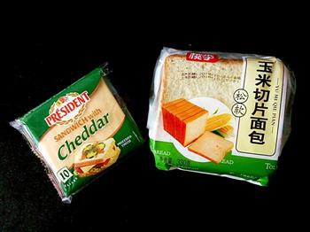 金枪鱼奶酪时蔬口袋三明治的做法步骤1