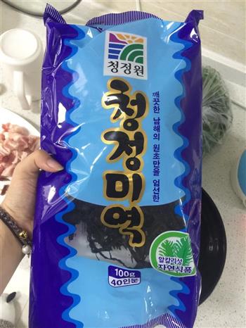 懒虫一人食 超快手韩式海带汤的做法步骤2
