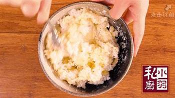鸡蛋土豆米饭饼的做法步骤3