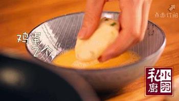 鸡蛋土豆米饭饼的做法步骤7
