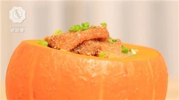 南瓜粉蒸肉-迷迭香的做法步骤9