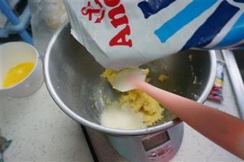 蔓越莓奶酥全麦面包的做法步骤7
