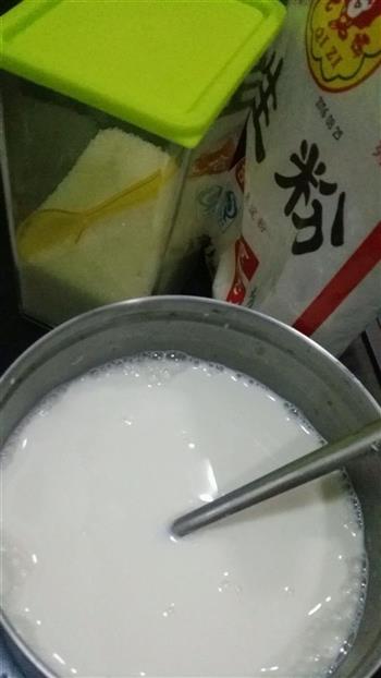 脆皮炸鲜奶的做法步骤1