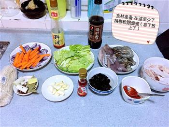 韩式海鲜面的做法步骤1