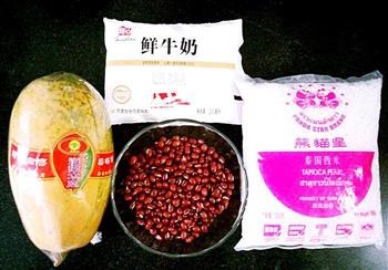 红豆椰奶西米露的做法步骤1