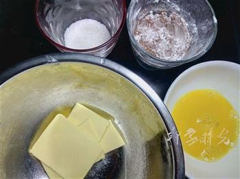 巧克力墨西哥面包-另附有原味、咖啡、香葱酱的作法的做法步骤15