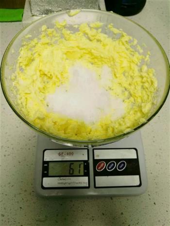 奶香黄油曲奇的做法步骤2
