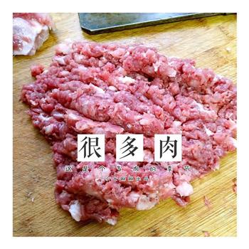 猪肉脯-自制宝宝辅食的做法图解1