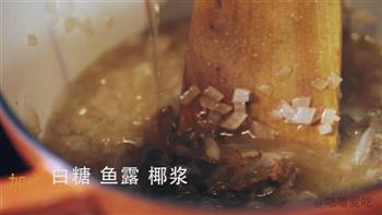 日式咖喱猪排饭+清迈面的做法步骤2