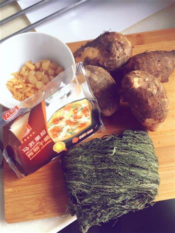 苔条芋艿饼的做法步骤1