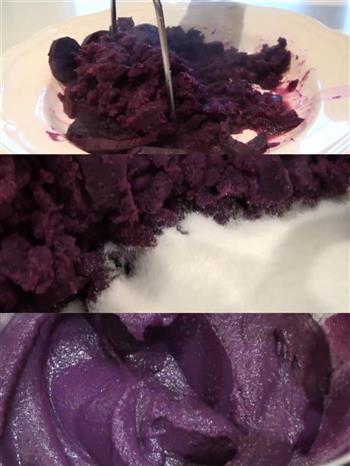 紫薯玫瑰花馒头 的做法图解4