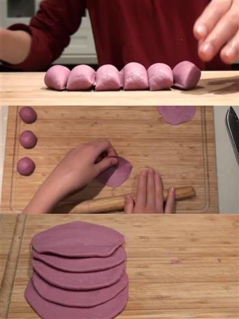 紫薯玫瑰花馒头 的做法图解6