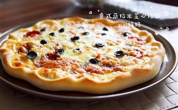 意式萨拉米芝心披萨的做法图解30