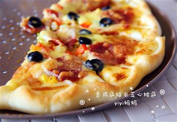 意式萨拉米芝心披萨的做法图解32