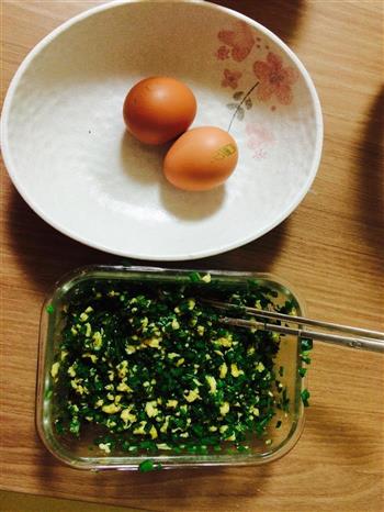 韭菜鸡蛋水煎包的做法步骤1