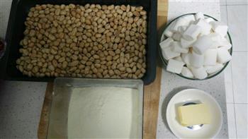 原味牛轧糖的做法步骤1