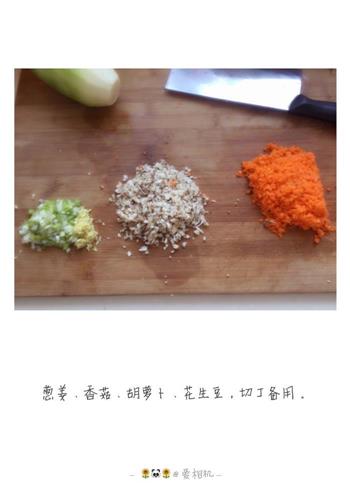 白萝卜豆腐肉丸汤的做法步骤4
