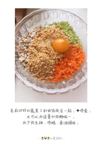 白萝卜豆腐肉丸汤的做法步骤5