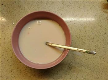 甜品木瓜牛奶冻的做法步骤4
