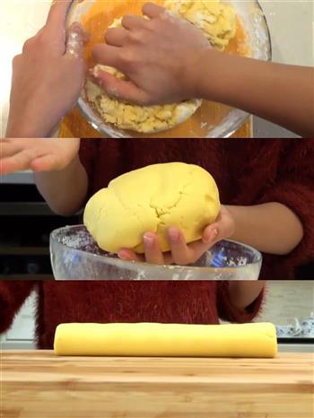 芝麻南瓜饼的做法步骤5