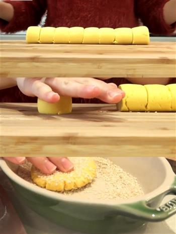 芝麻南瓜饼的做法步骤6