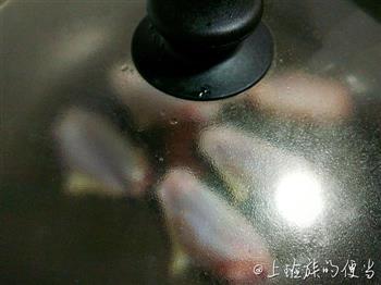 盐煎鸡翅×香菇芋头饭的做法步骤6