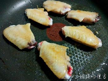 盐煎鸡翅×香菇芋头饭的做法步骤7