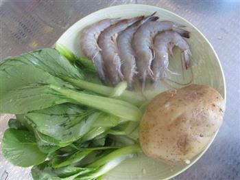 鲜虾翡翠土豆泥的做法图解1