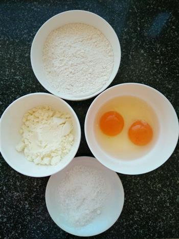 儿童鸡蛋饼干的做法步骤1