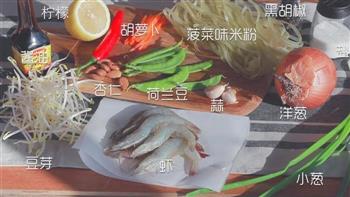 越南鲜虾炒米粉的做法步骤1