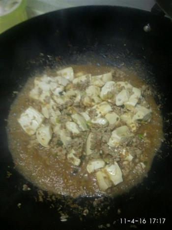 肉沫豆腐的做法步骤6