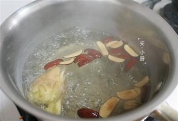 红糖姜茶煮番薯的做法步骤2