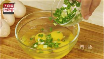 蒜香鸡排×厚蛋烧便当的做法图解6