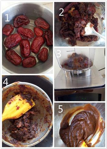 红糖枣糕的做法步骤1