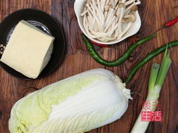 白菜豆腐汤的做法步骤1