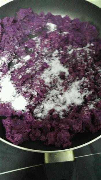 紫薯蛋黄酥的做法步骤3