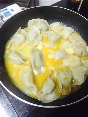 鸡蛋煎饺的做法步骤5
