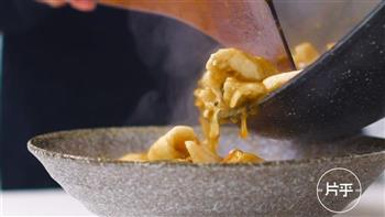 麻辣水煮鱼片的做法步骤3